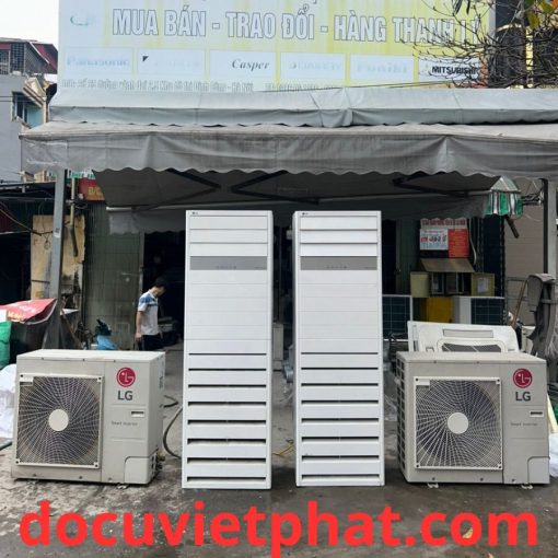 Dieu Hoa Tu Cay Lg Apuq48gt3e3 Inverter 1